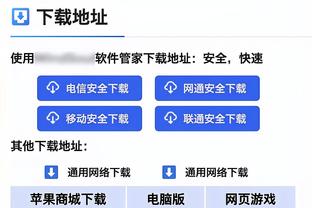 你抢到了吗？利雅得胜利vs上海申花，只剩下4580/3880两档票